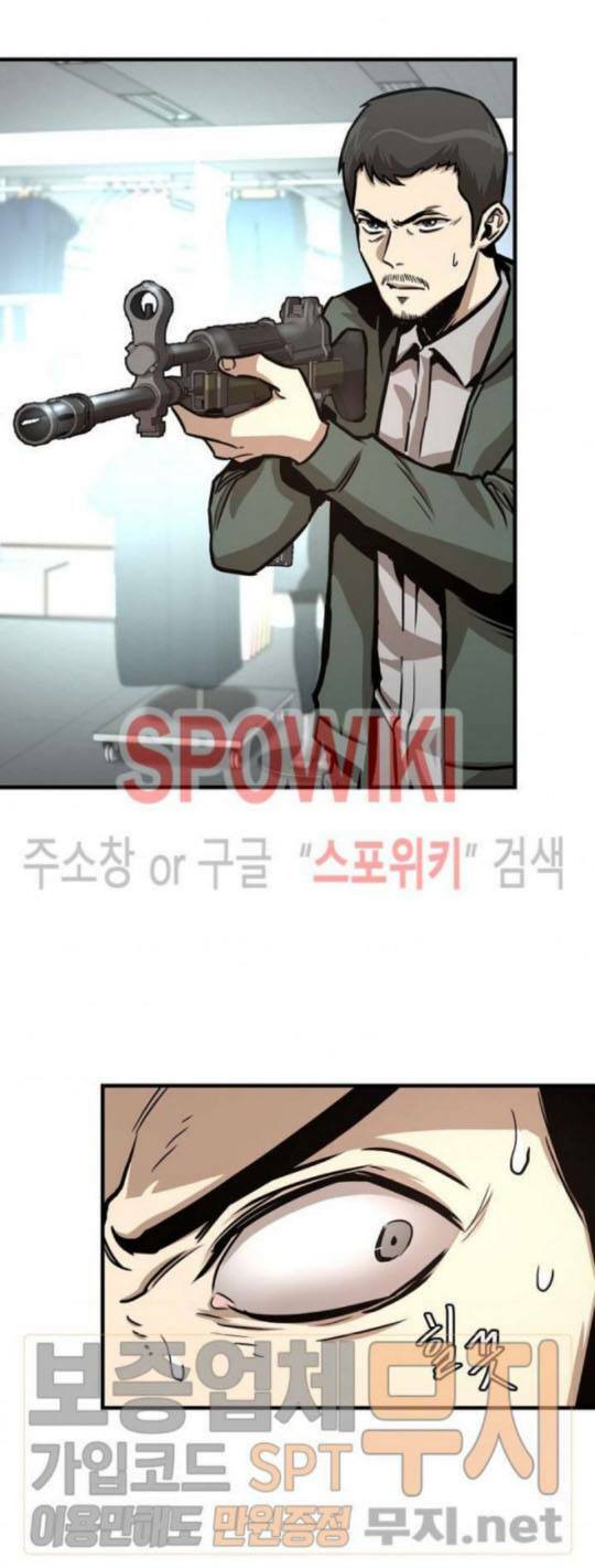 return survival chapter 38 14