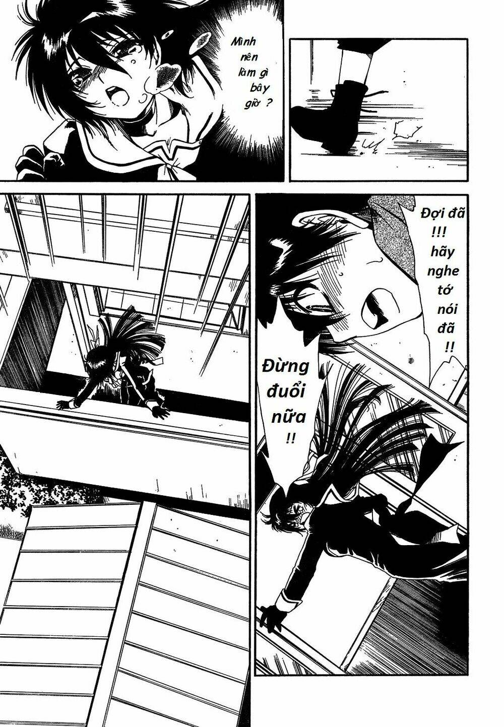 moriguchi orito no teiougaku chapter 1 27