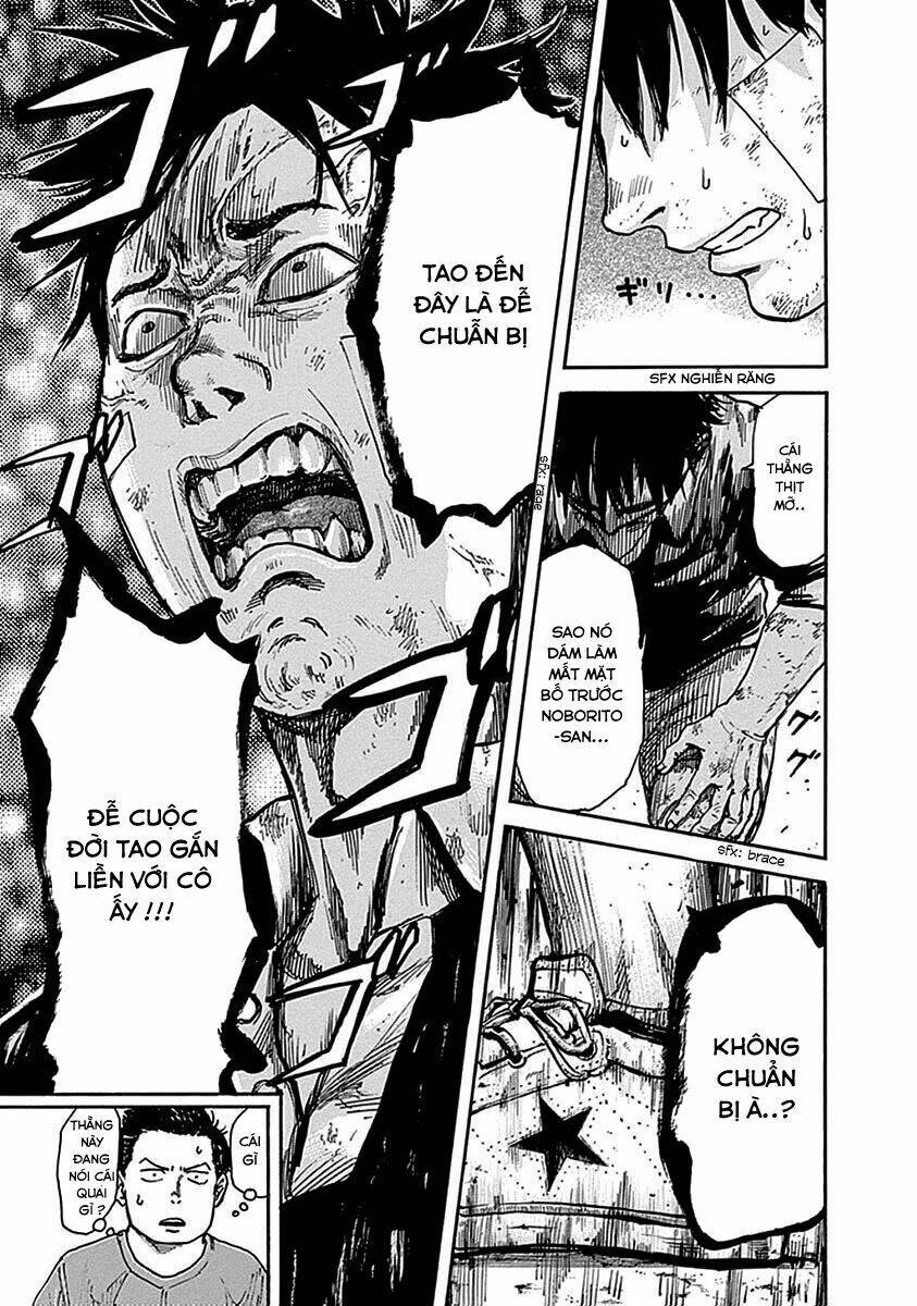 fulldrum chapter 3 5