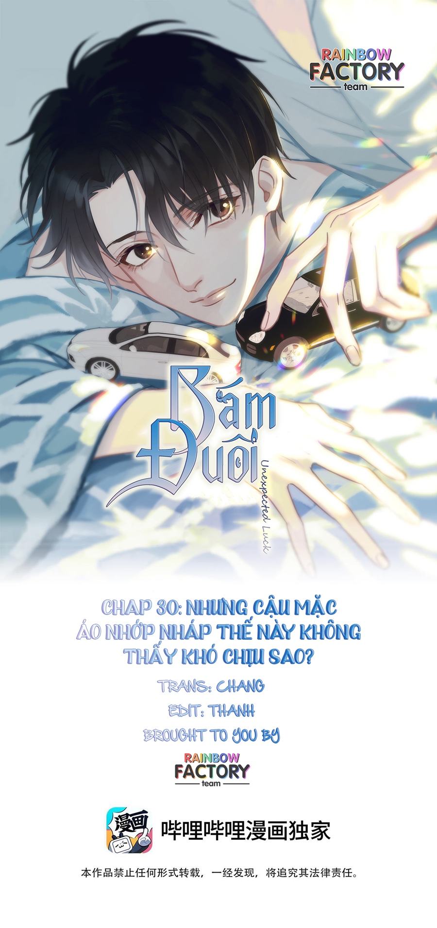 bám đuôi chapter 30 1
