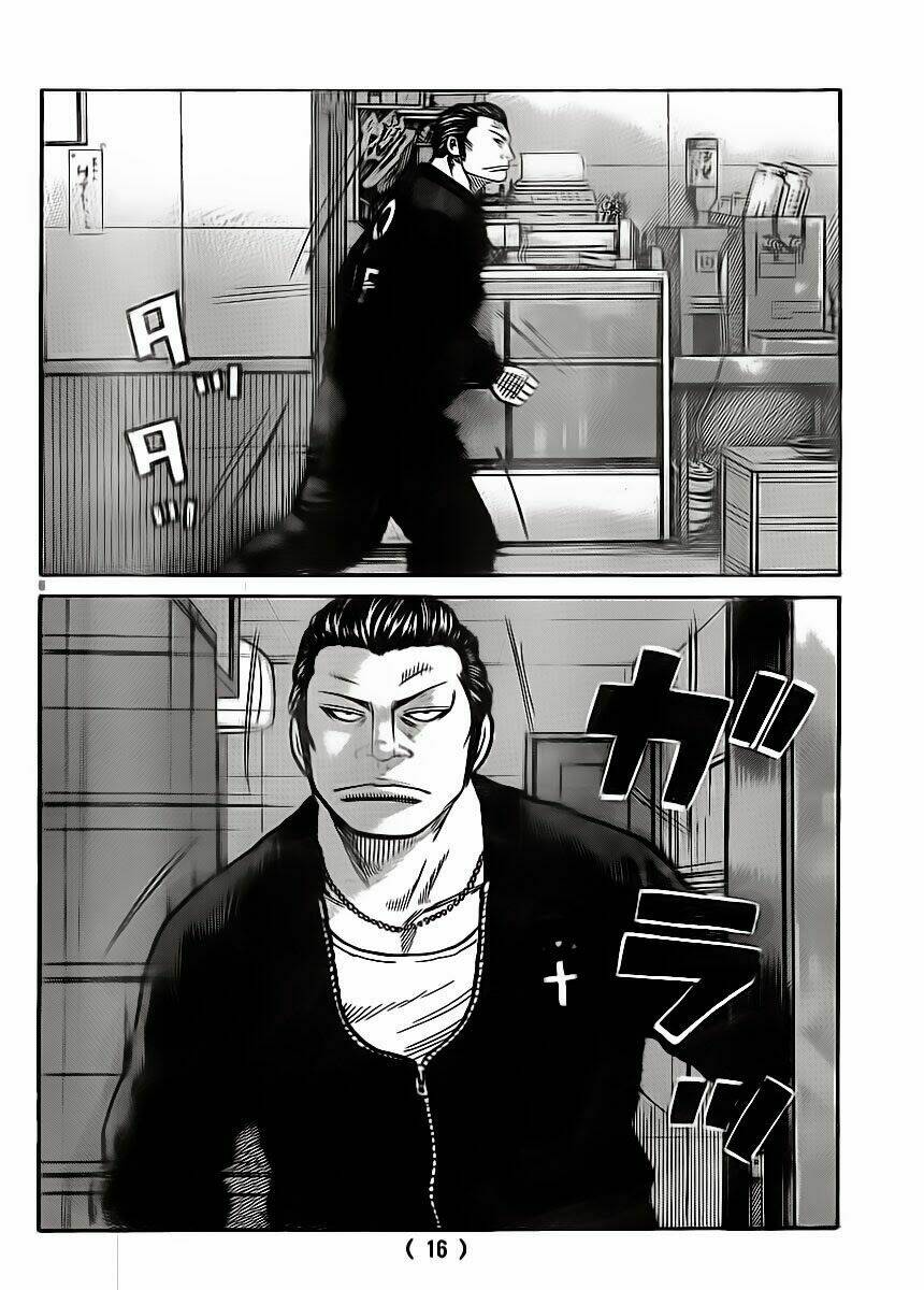 worst chapter 122 10