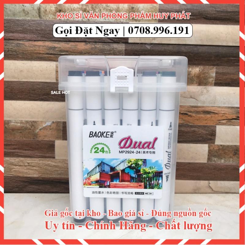 Bút dạ màu cao cấp Marker 2 đầu BaoKe MP 2924