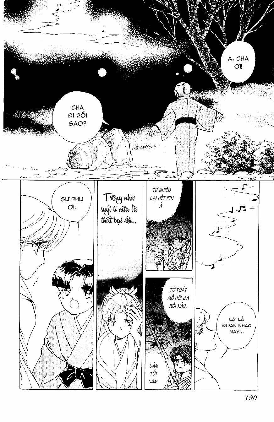 amakusa 1637 chapter 17 42