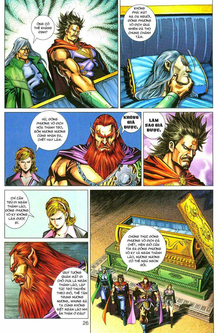 tân tác long hổ môn chapter 277 26