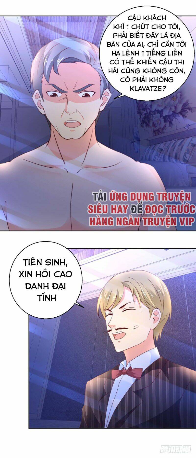 vú em là cổ tiên chapter 79 4