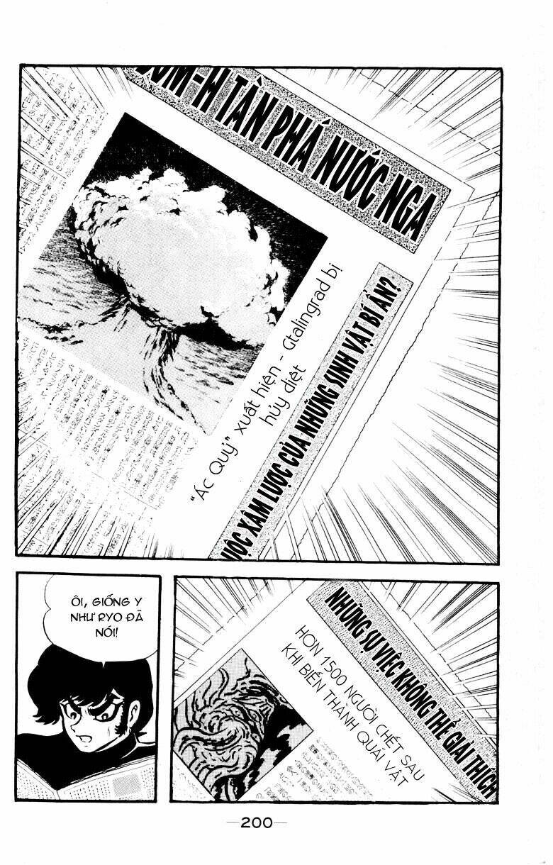 devilman chapter 16 1