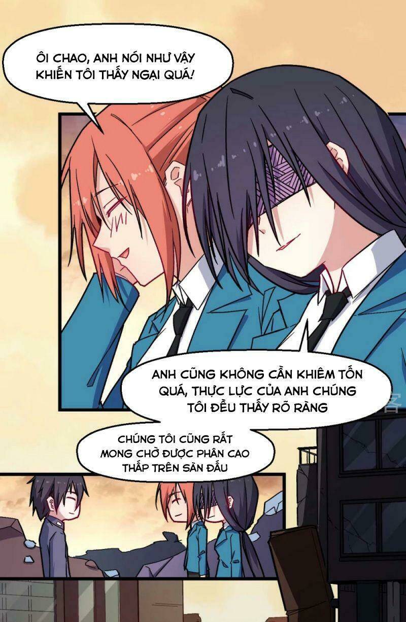 vườn trường cuồng sư hệ thống chapter 182 5