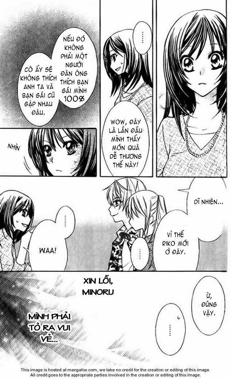 makimodoshi no koi no uta chapter 2 24