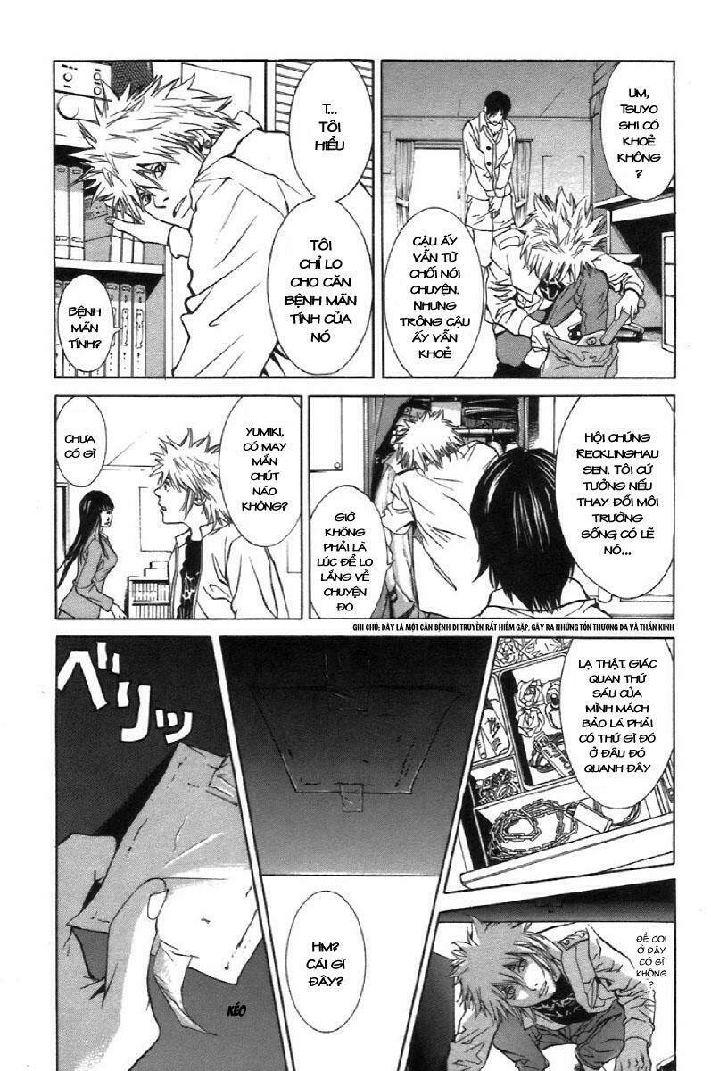 m.c.law chapter 5.5 18