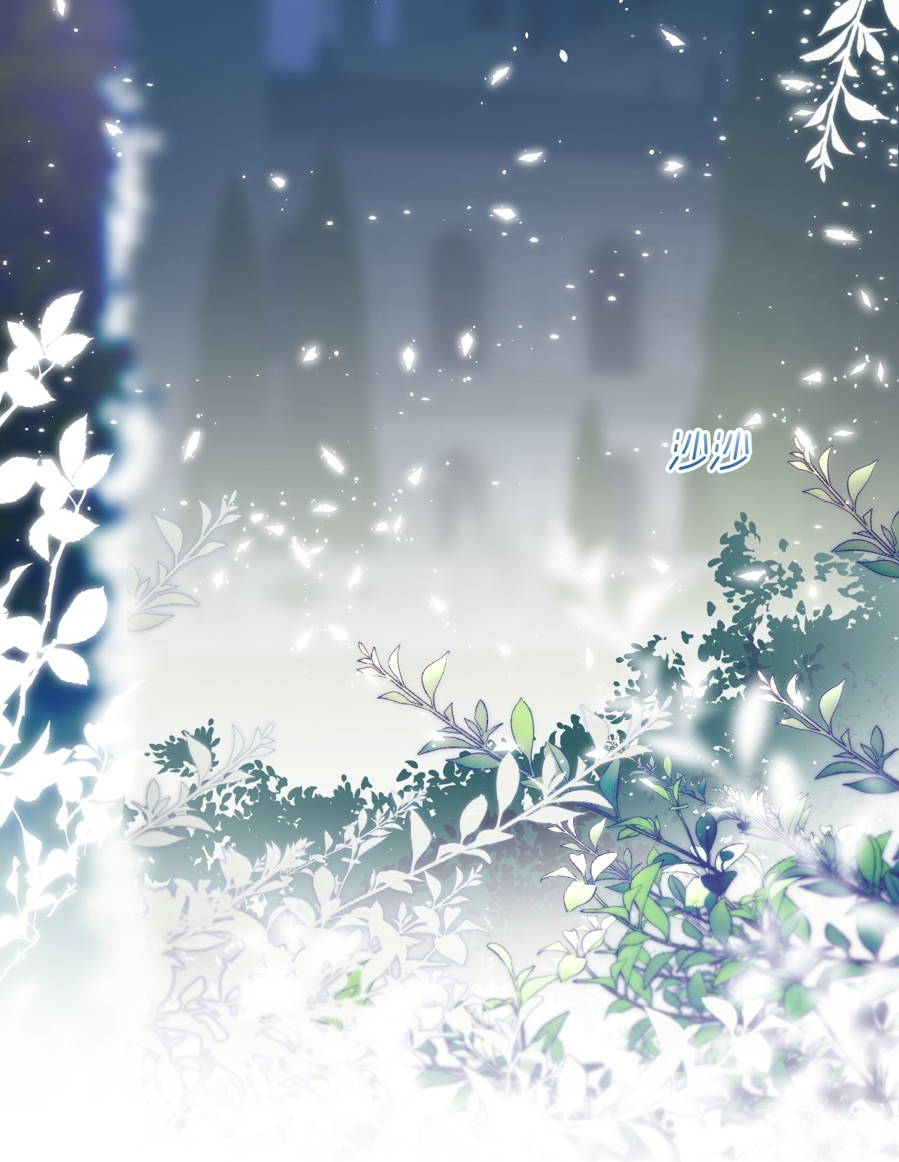 bông hoa độc của nhà công tước chapter 10.2 23