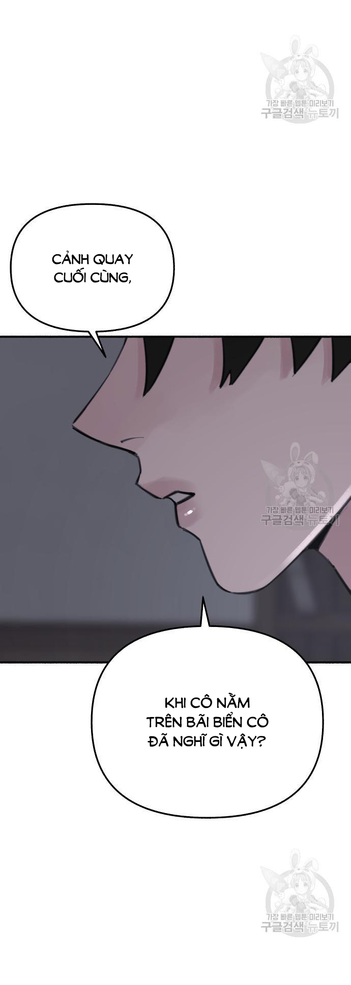 nàng thơ nổi tiếng - nàng thơ myung chapter 60.2 2