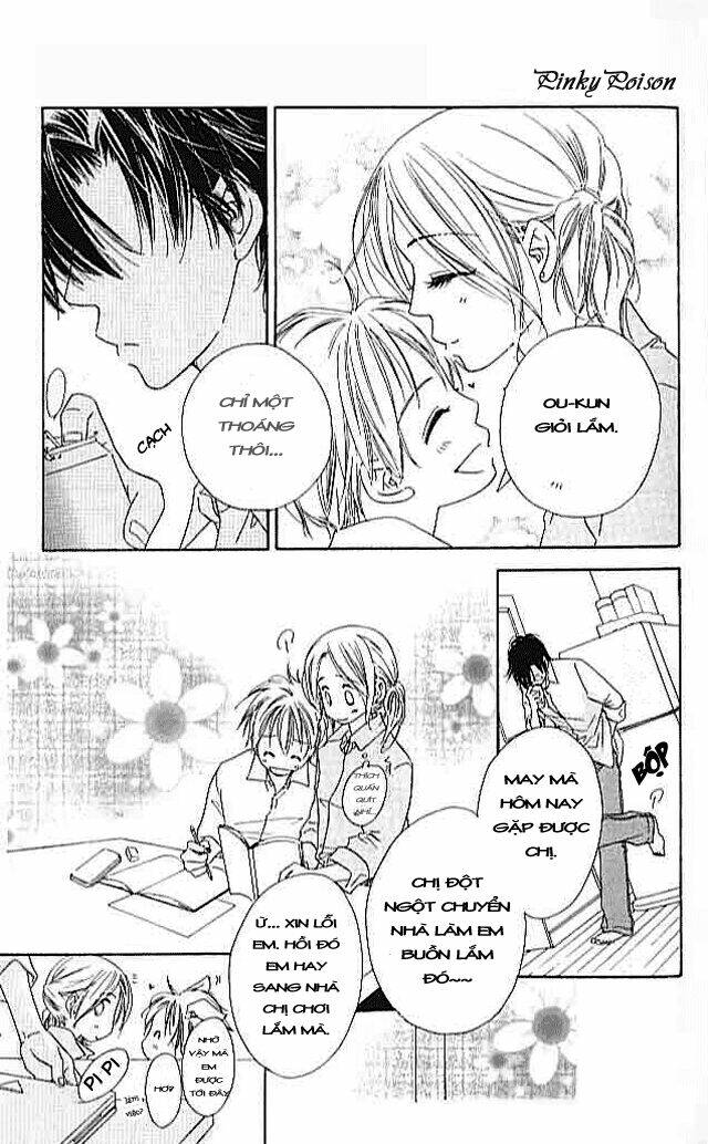 ai hime - ai to himegoto chapter 4 20