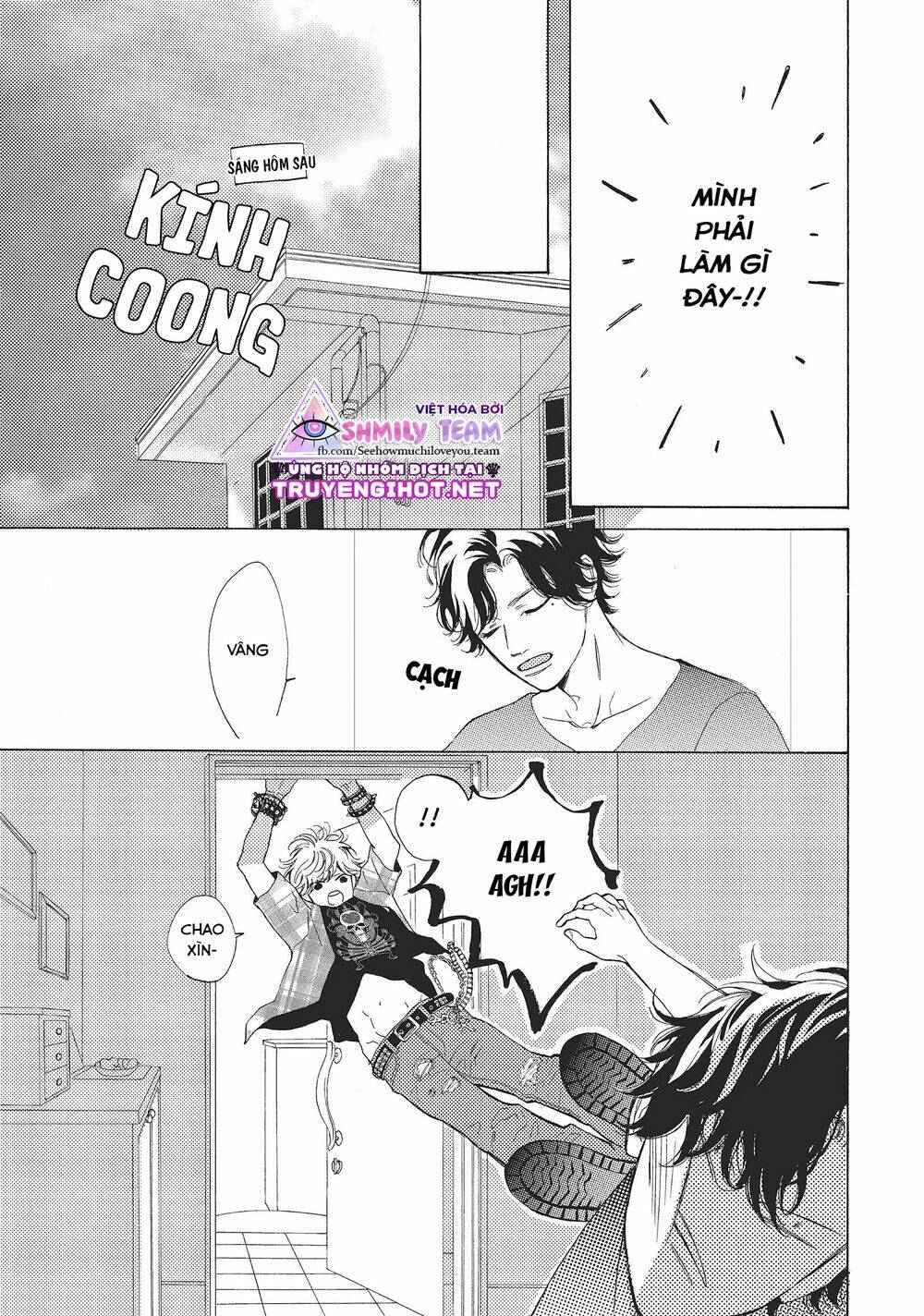mainichi kiss shite ii desu ka? chapter 5 12