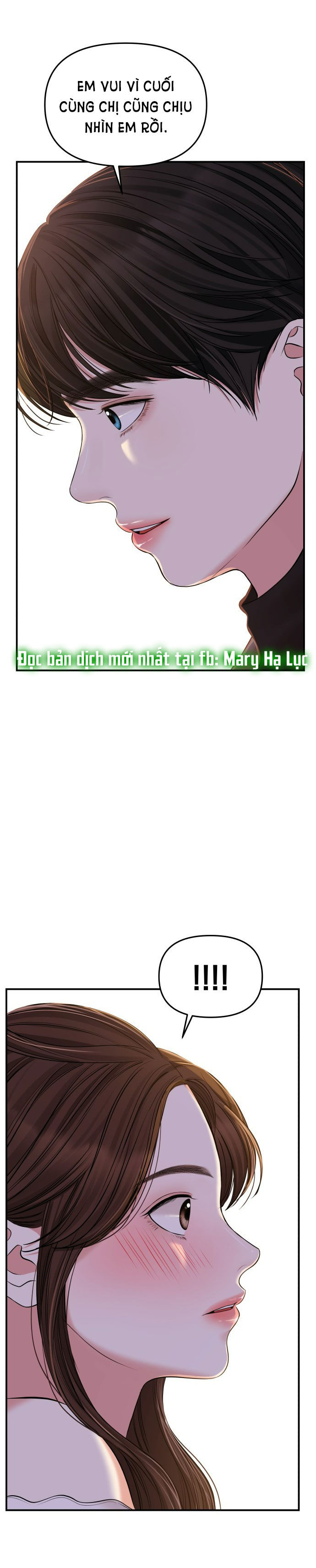gửi em người đánh cắp những vì sao - to you who swallowed a star chapter 87.1 13