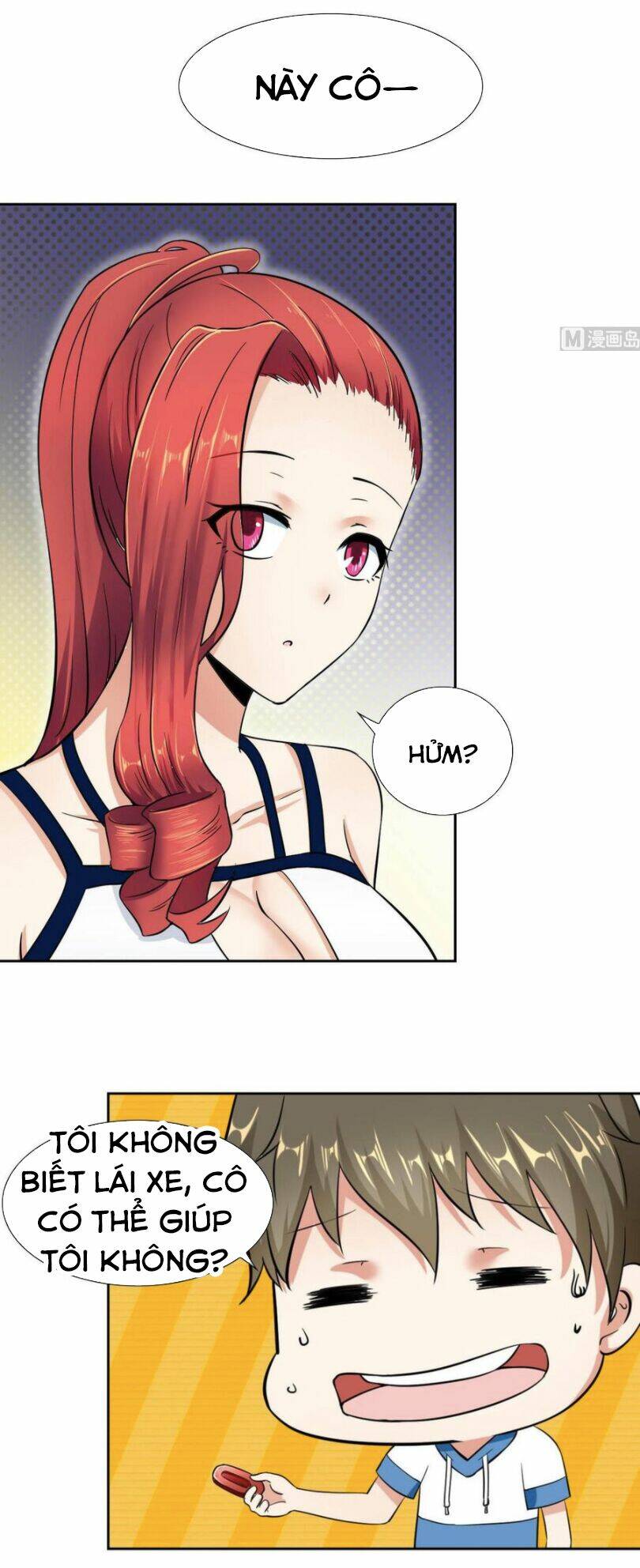 hắn là long ngạo thiên chapter 82 13