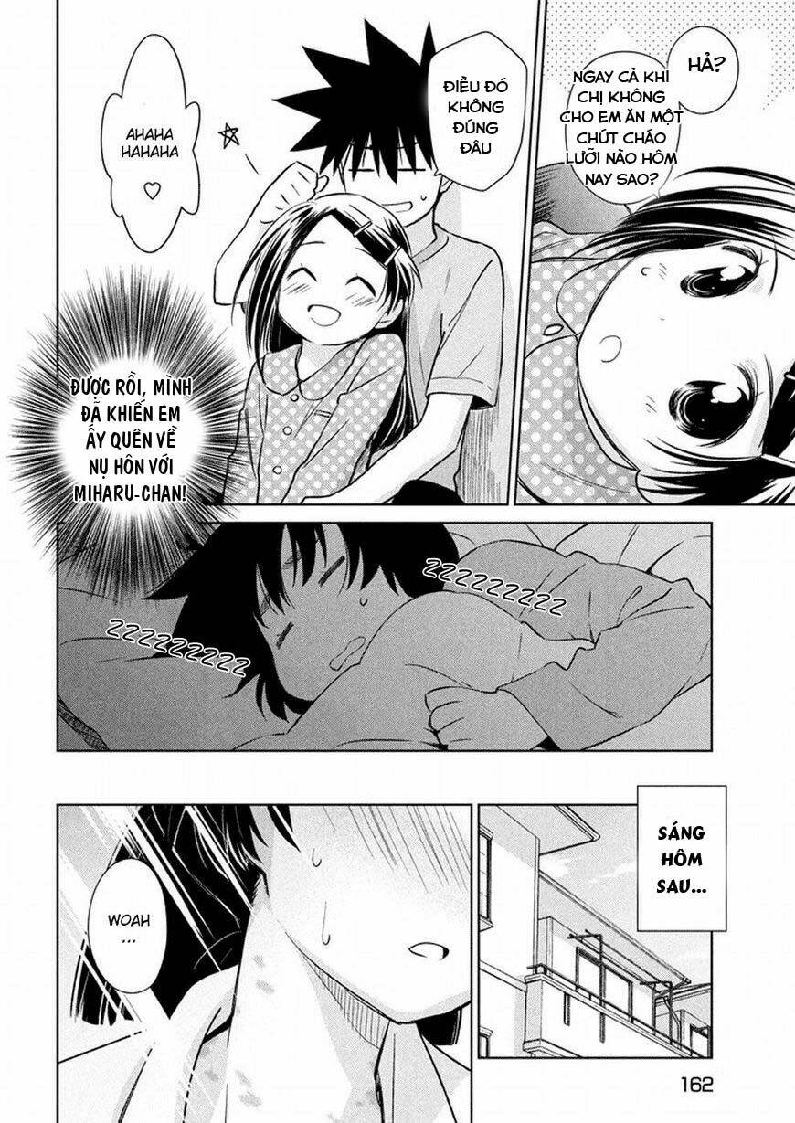 kiss x sis chapter 118 13