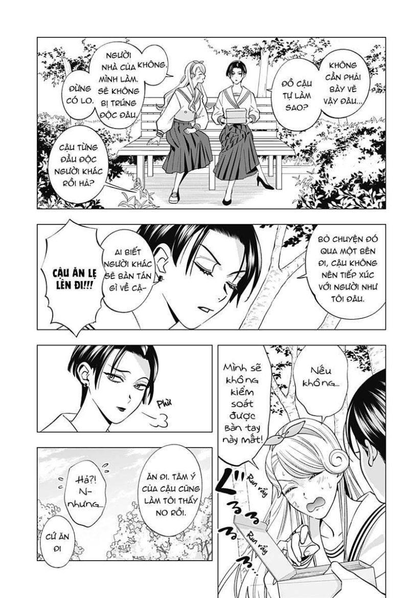 excuse me dentist, its touching me! chapter 52 13