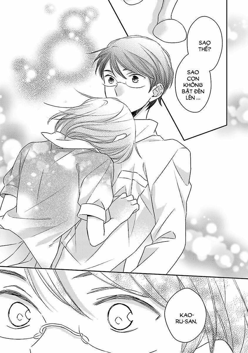 not entirely a father-daughter relationship chapter 12 26