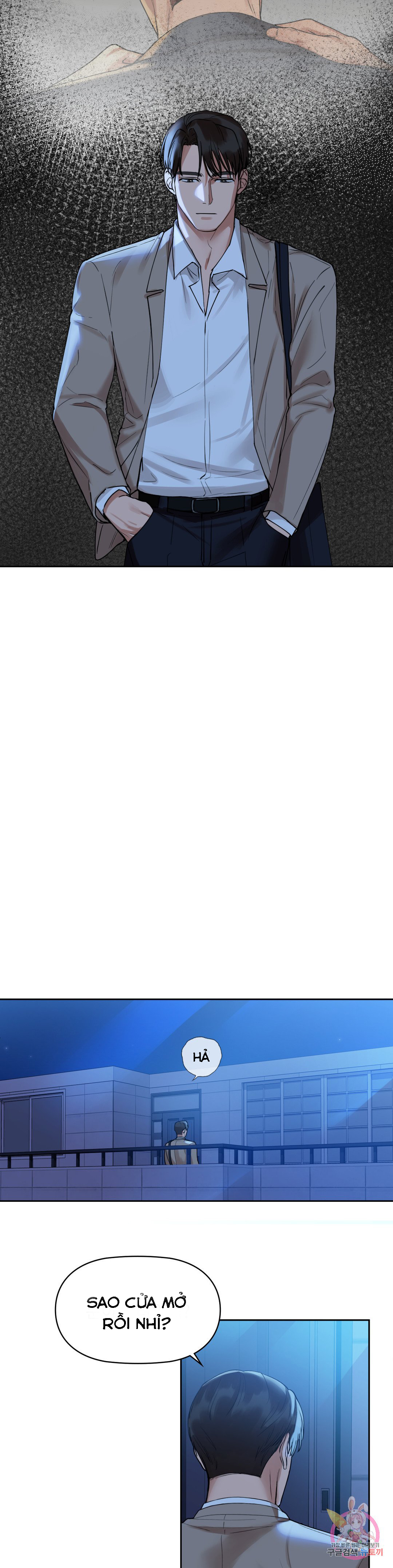 caffeine chapter 3 58