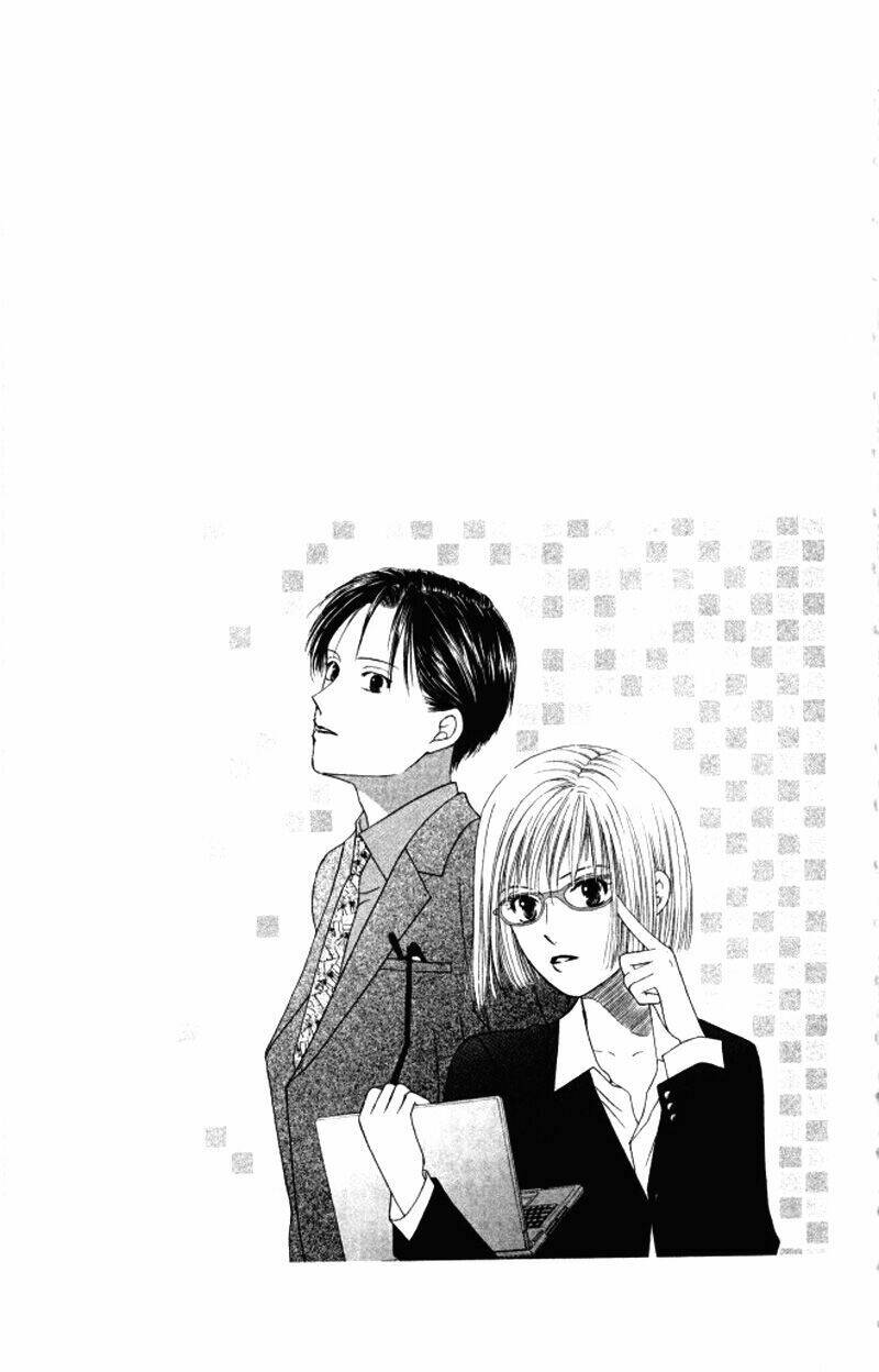 kare kano hajimemashita chapter 63 1