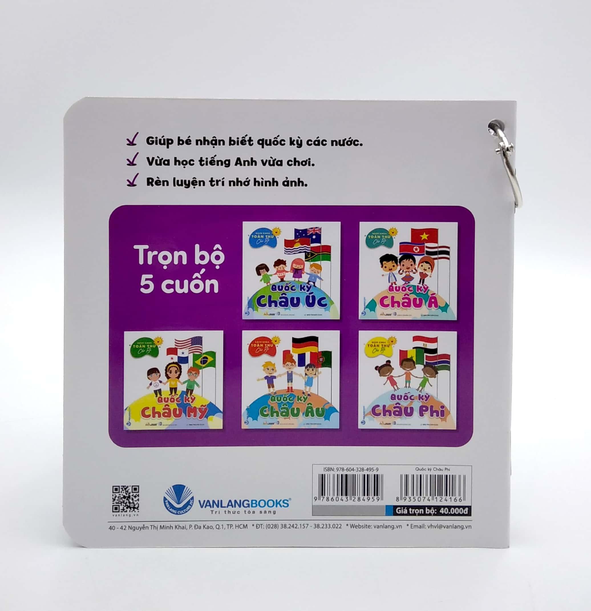 Bách Khoa Toàn Thư Cho Bé - Quốc Kỳ