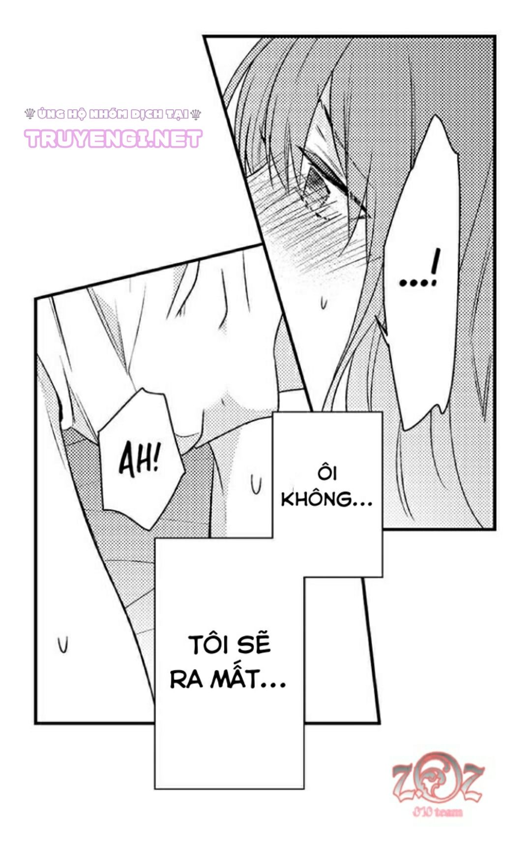 oyama no, otoko na sugao ~ chanto ore wo miteitte chapter 6 2