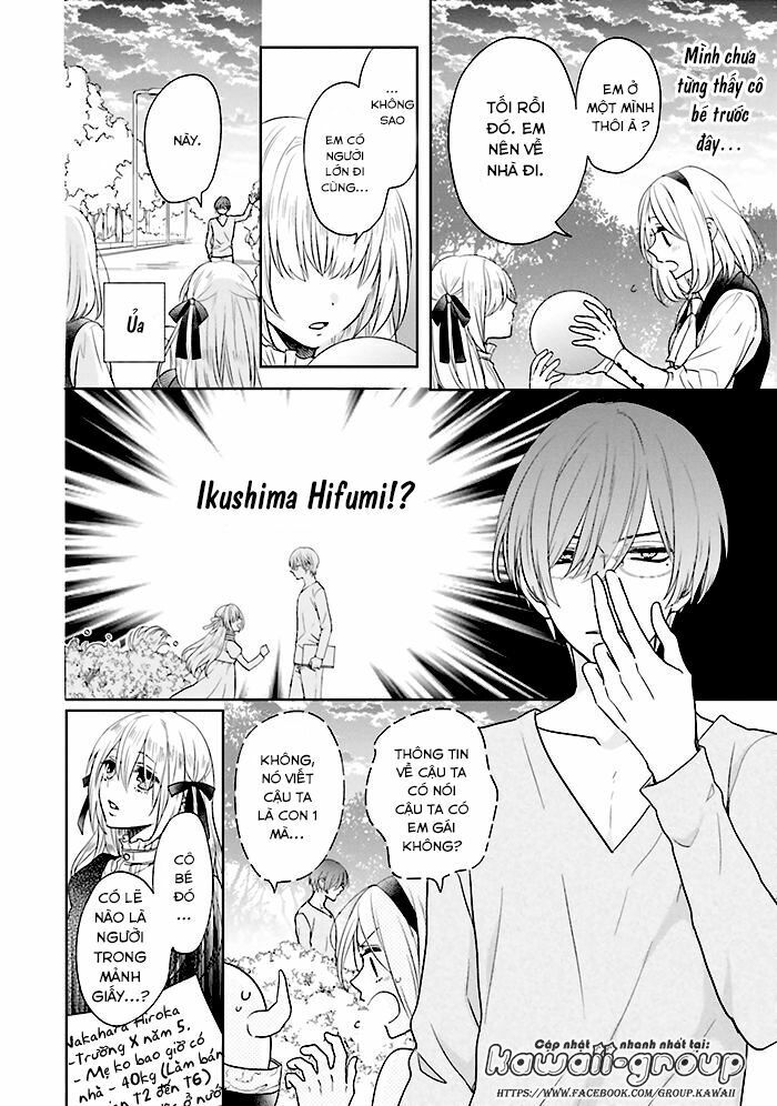 jigoku no enra chapter 9 22