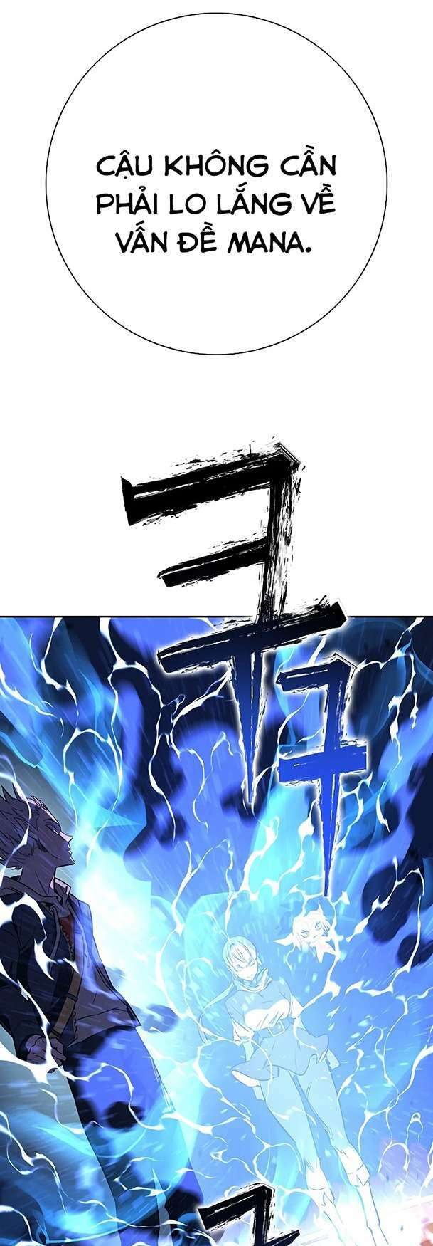 ex & ash chapter 96 75