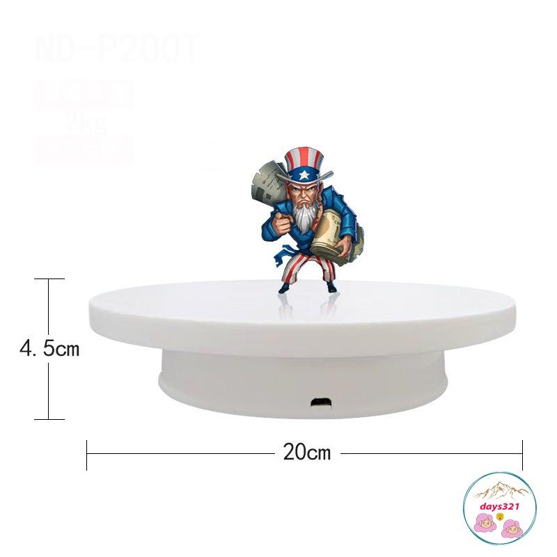 Bàn xoay trưng bày sản phẩm, đế xoay trưng bày sản phẩm 20cm 16cm xoay 360 độ dùng pin hoặc cắm điện trực tiếp