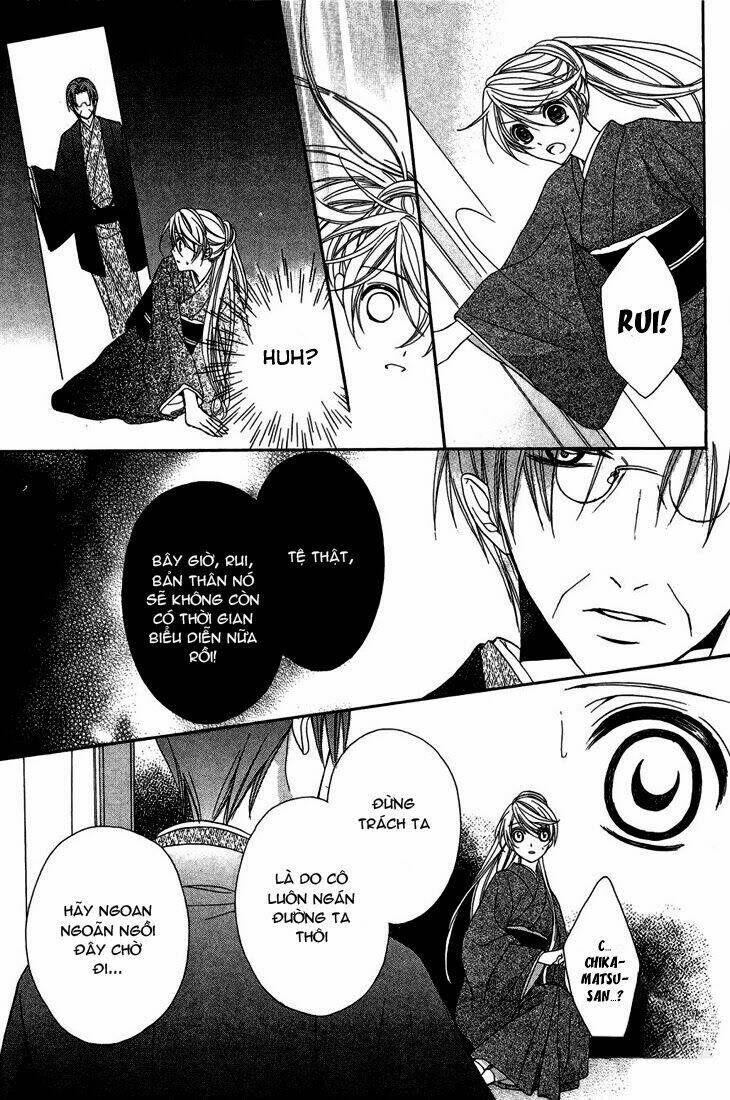 akaki tsuki no mawaru koro chapter 9 34