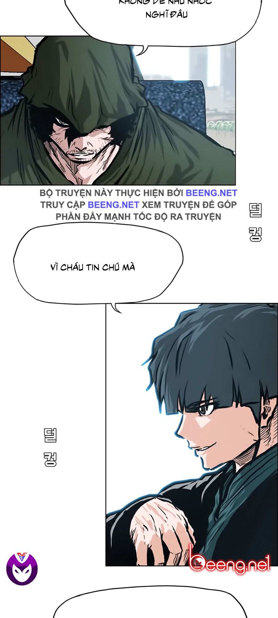 bá chủ học đường ss3 chapter 14 30