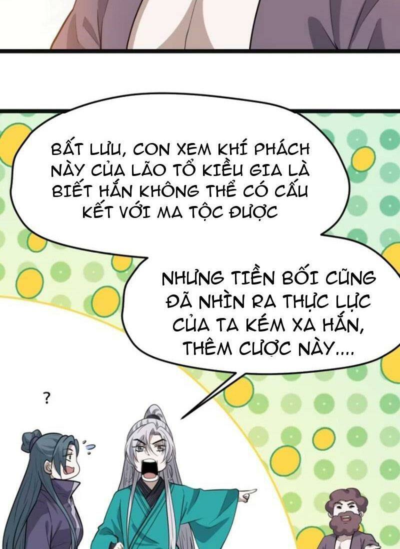 hệ thống gánh con mạnh nhất chapter 108 2