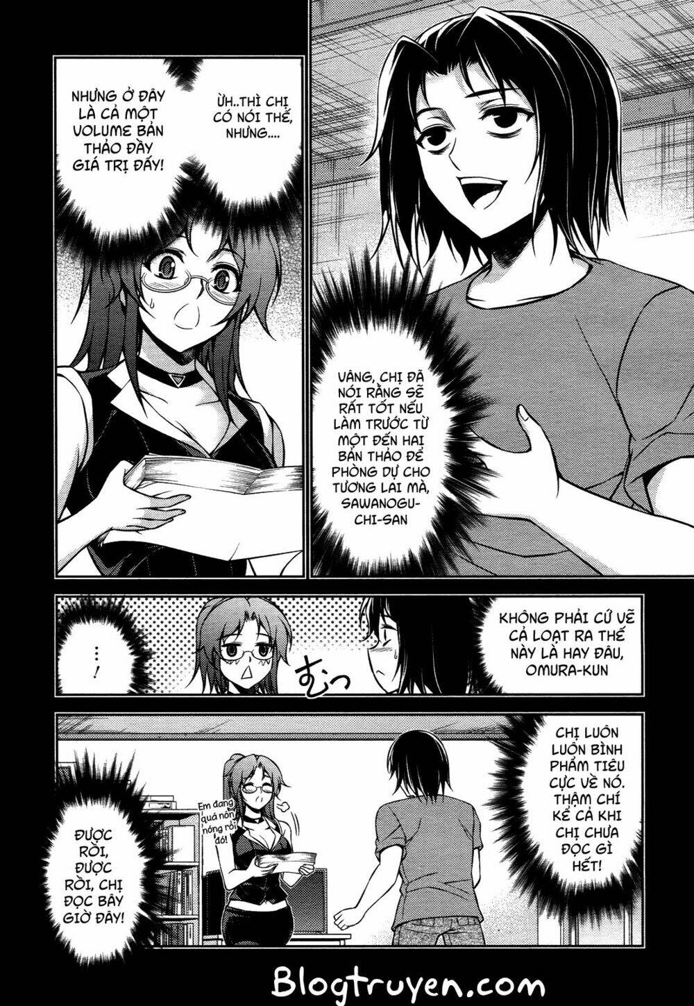 koimoku chapter 12.1 19