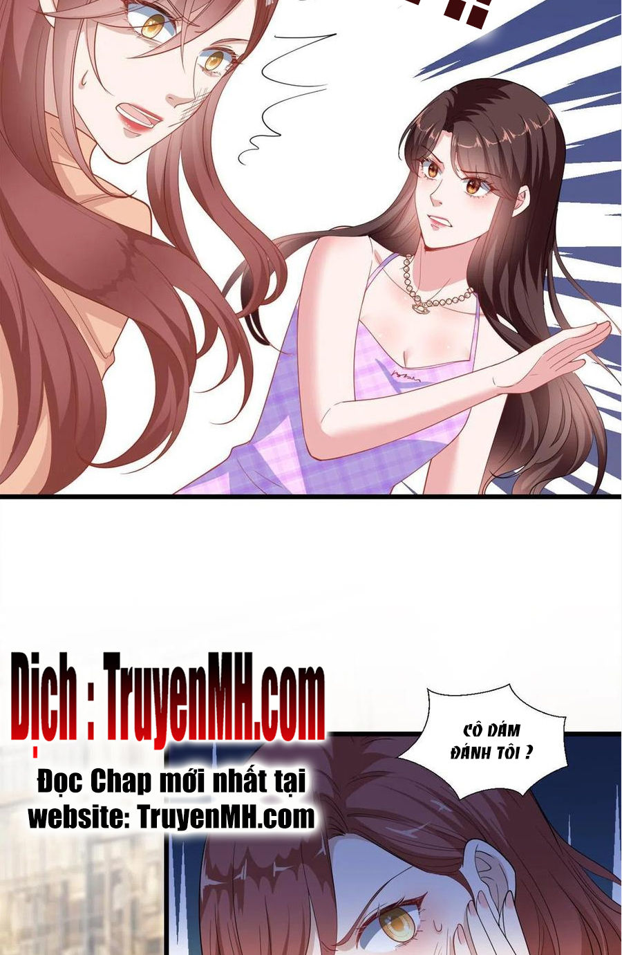 thí hôn lão công, cần giúp sức chapter 558 2