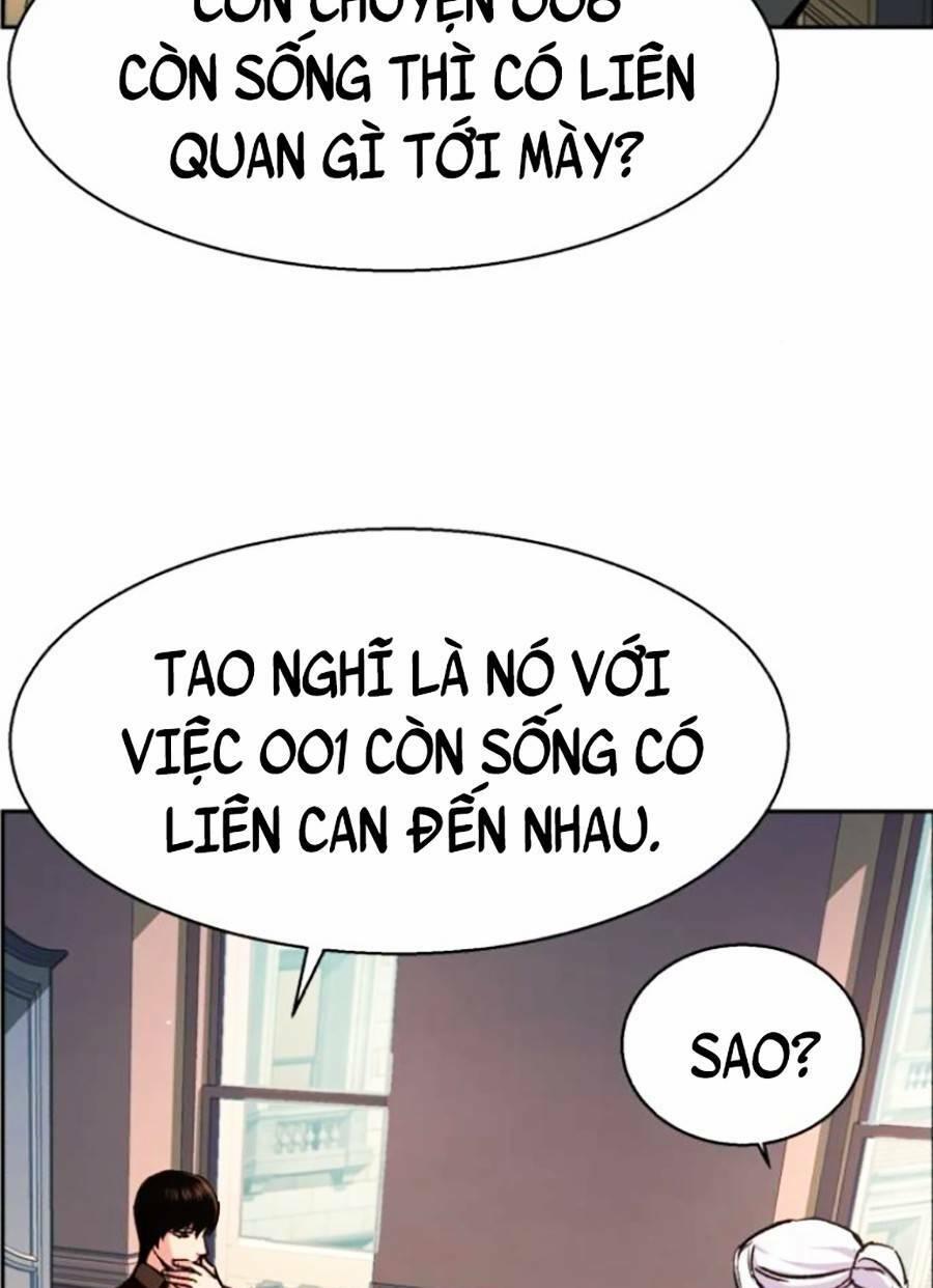 bạn học tôi là lính đánh thuê chapter 117 6
