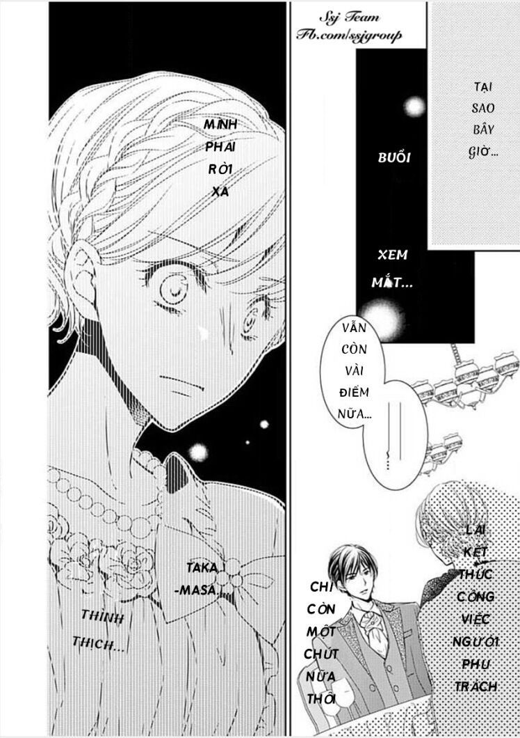 sono junketsu motto nurashite desu ka chapter 1 12