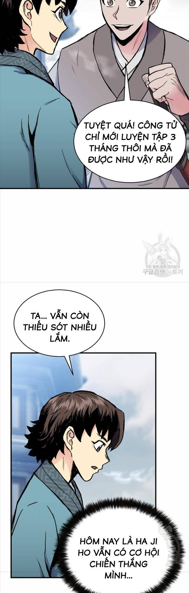 ta là chủ nhân của thư viện võ công chapter 6 42