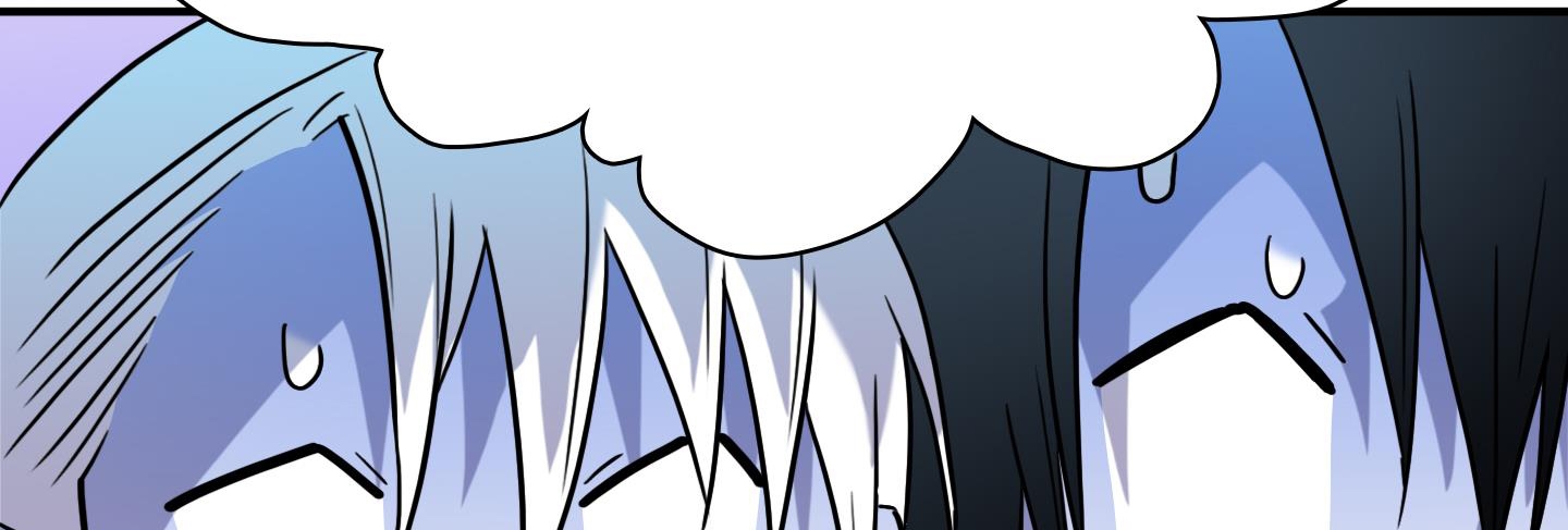 dear door chapter 155 227