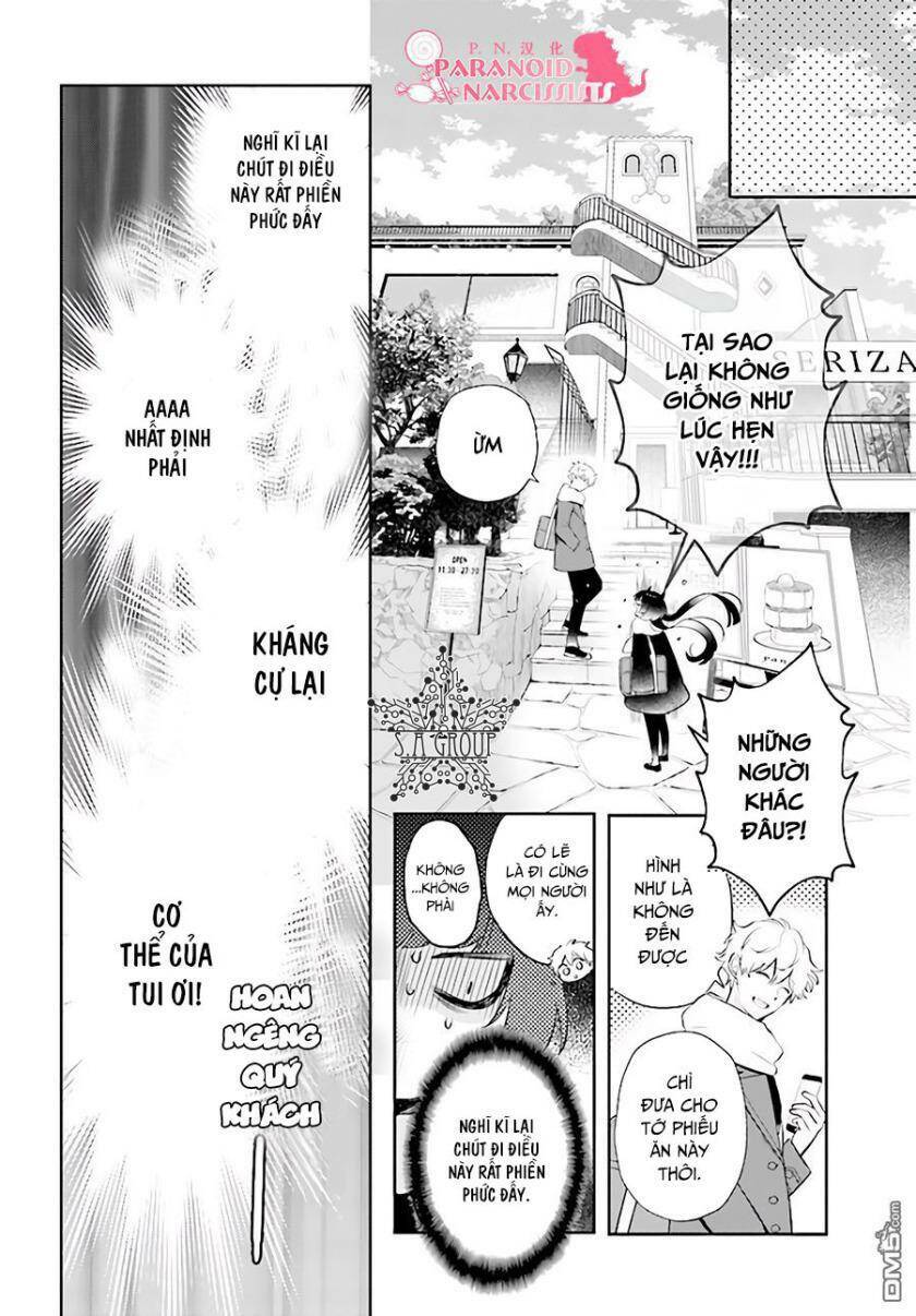 otome monster caramelize chapter 1 31