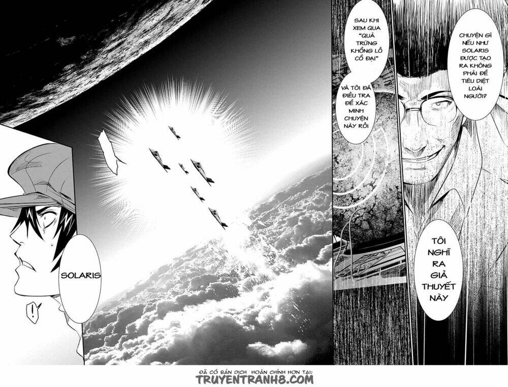 q (shihira tatsuya) chapter 13 30