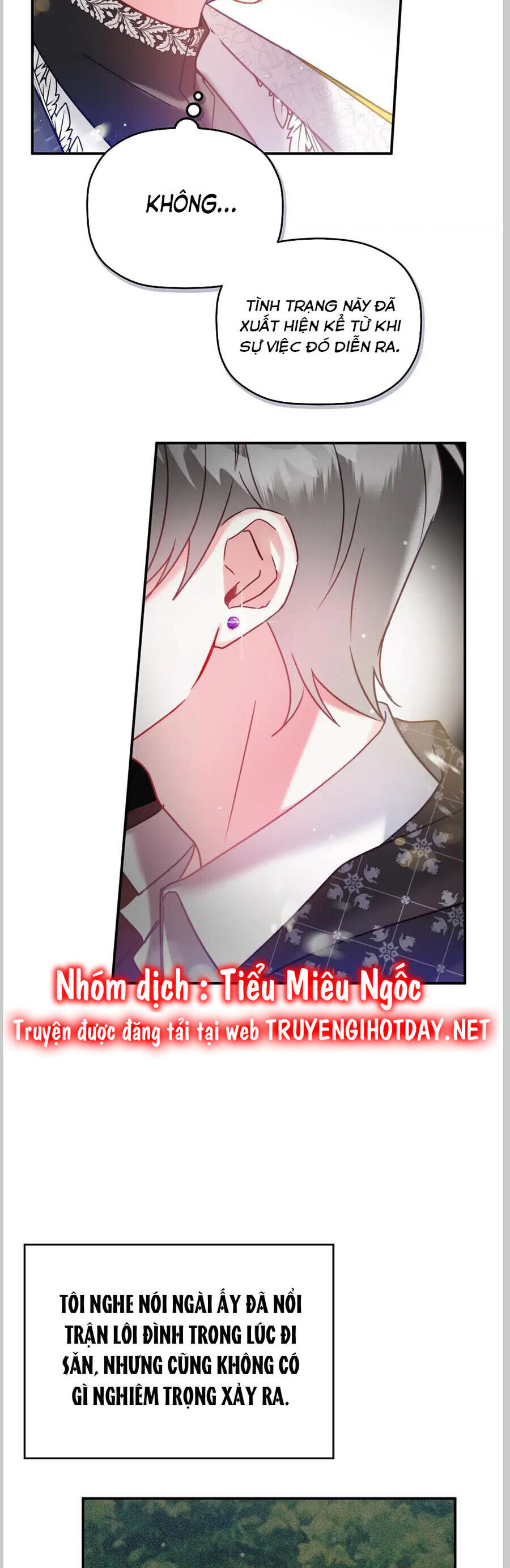 hoàng tử chuyển sinh trở thành người mạnh nhất thế giới nhờ vào sự hiểu biết về bug chapter 55 8