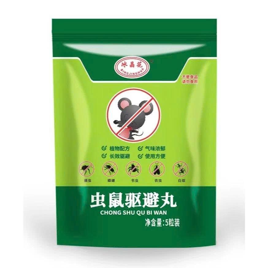 Gói 10 Viên Băng Phiến Xua Đuổi Chuột Siêu Hiệu quả