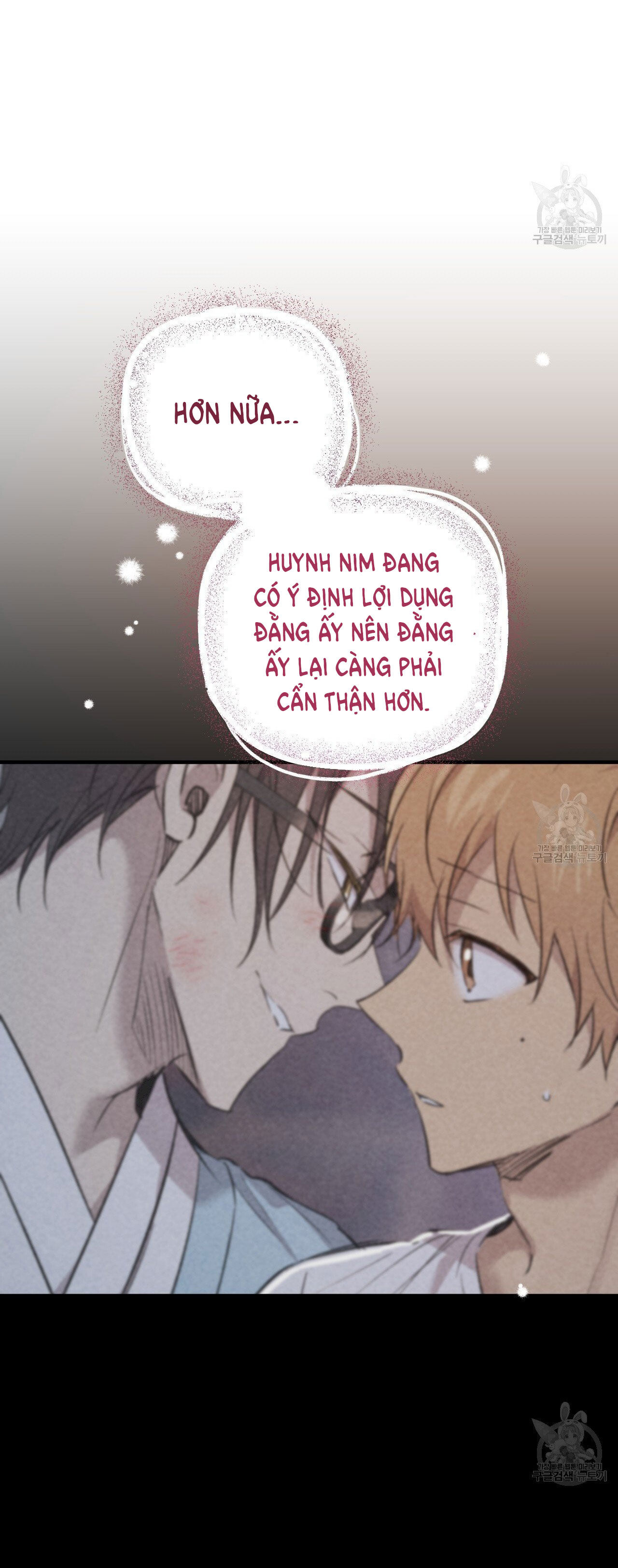 những chú thỏ của hapypy chapter 61.2 28