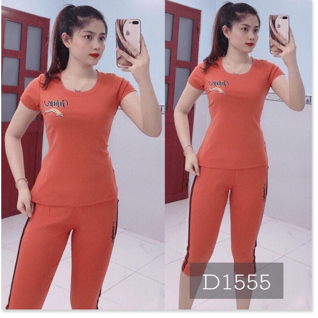 Set đồ bộ lửng mặc nhà thun cotton co giãn 4 chiều cực hot , thời trang bắt mắt cho chị em MẪU MỚI NHẤT HIỆN NAY