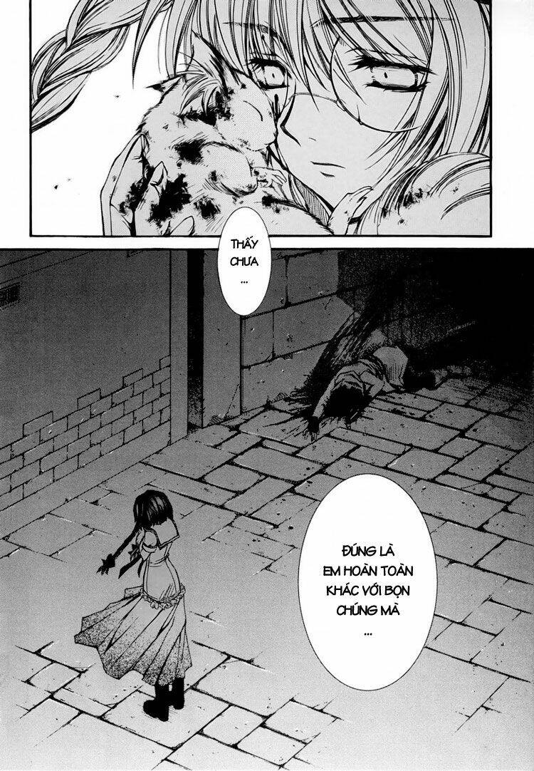 erementar gerad chapter 25 51