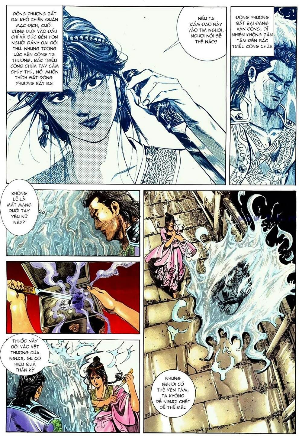 đông phương bất bại - khưu phúc long chapter 45 3