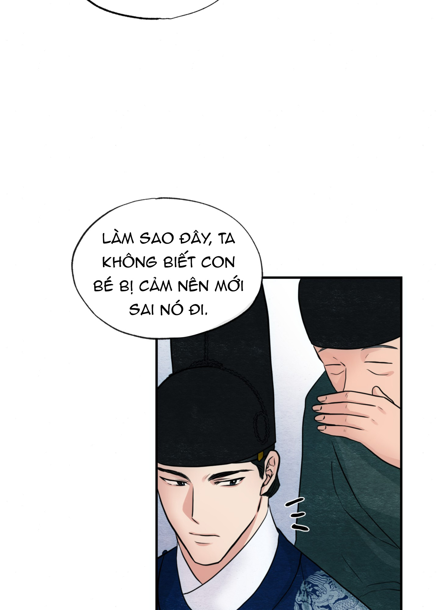 Cương Nhân chapter 26 63