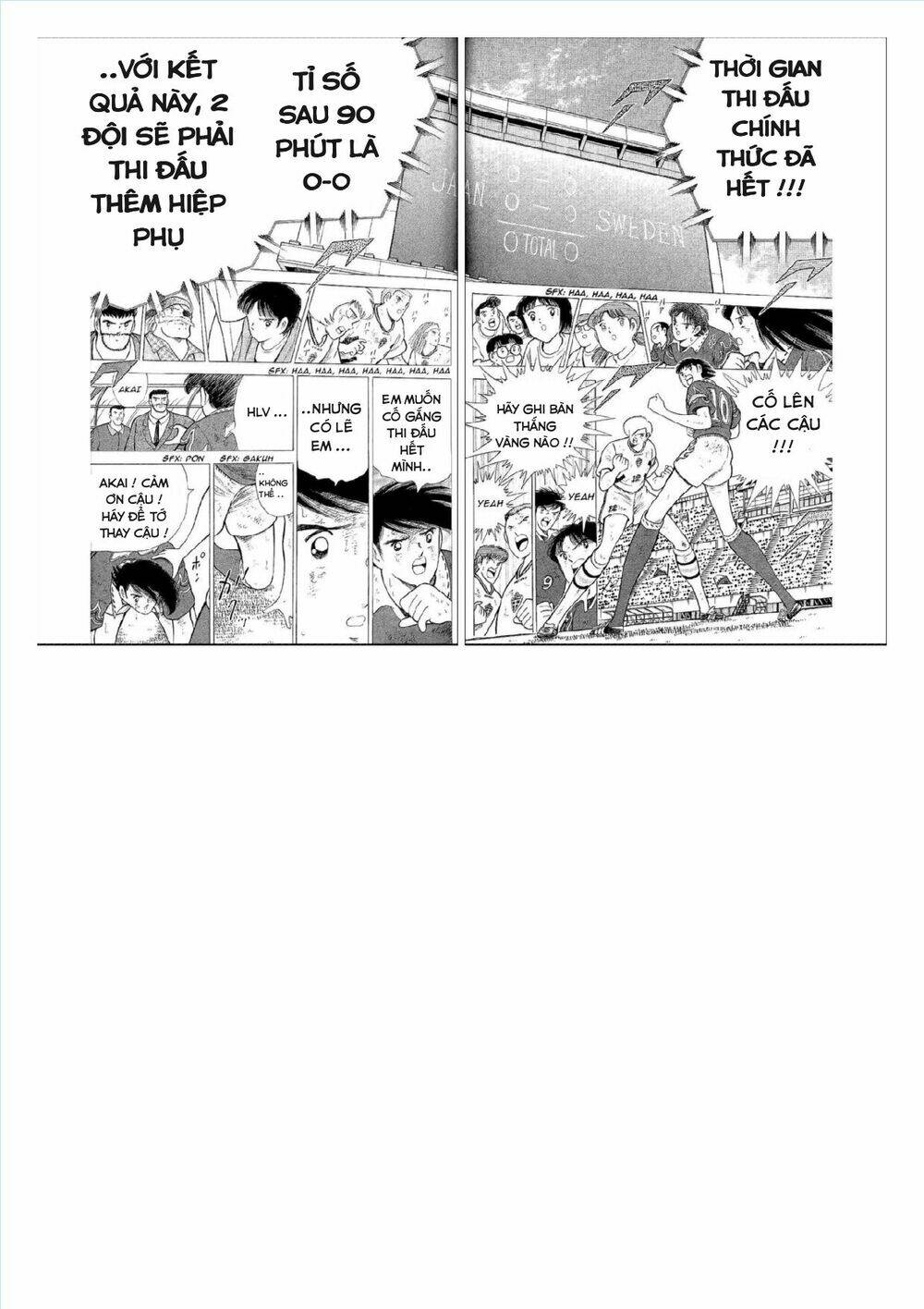 captain tsubasa : world youth (part 2) chapter 60 25