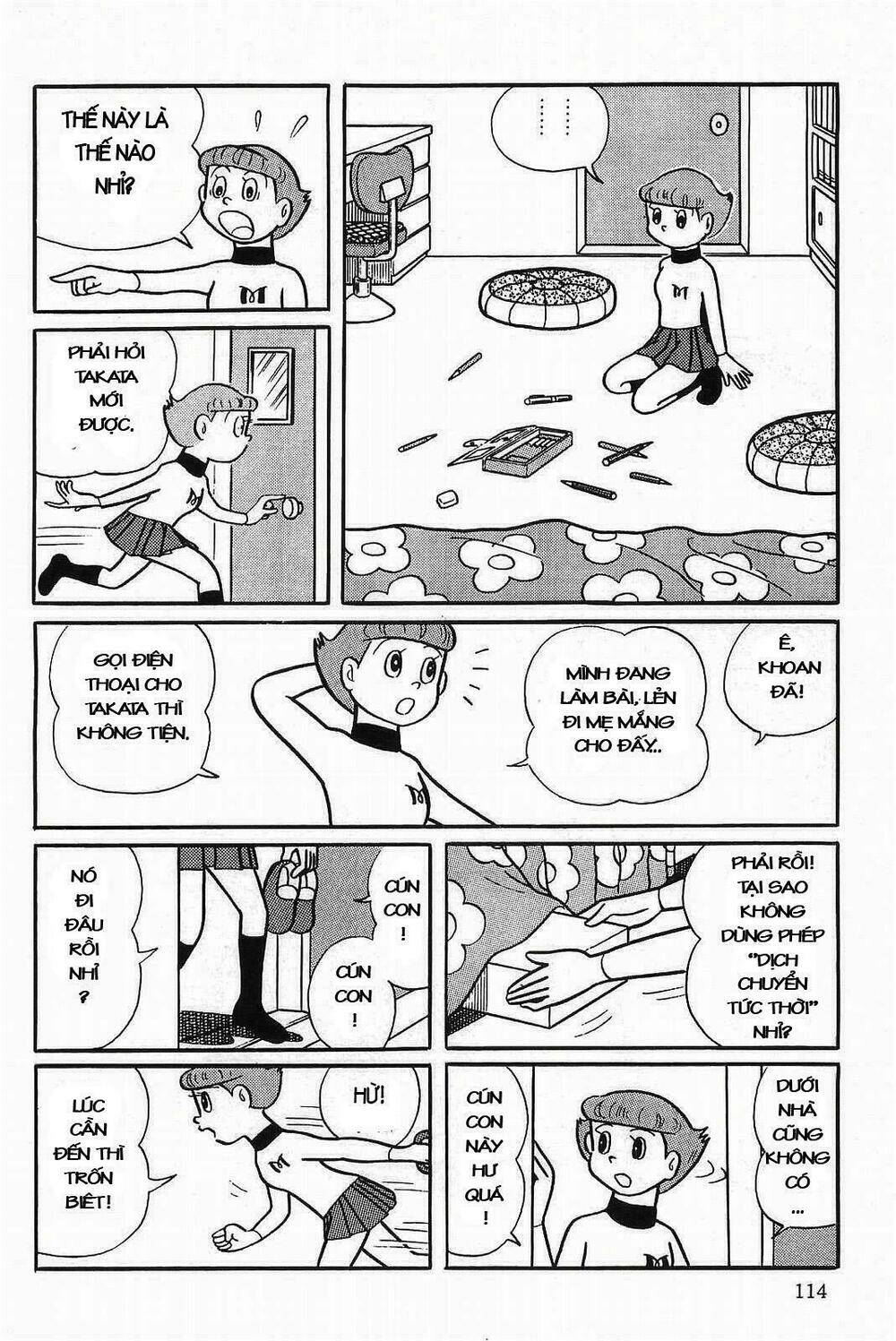 esper mami - siêu nhân mami chapter 5 7