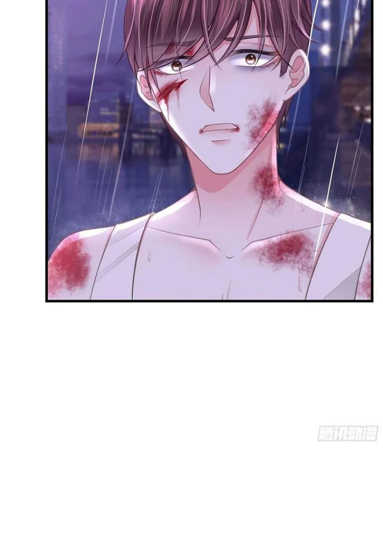 tôi nghi ngờ hệ thống thích tôi chapter 24 23